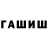 Amphetamine VHQ Bolat Nurgaziev