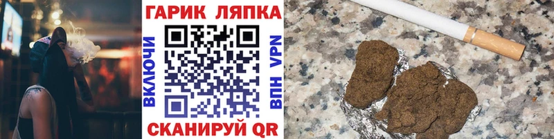 Гашиш убойный  магазин    mega ССЫЛКА  Верхний Уфалей 