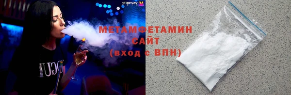 бутират Богданович