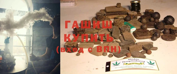бутират Богданович