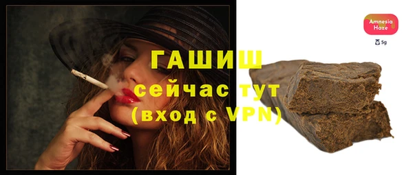 бутират Богданович