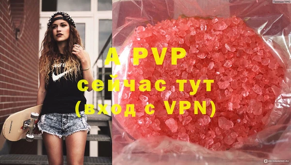 бутират Богданович