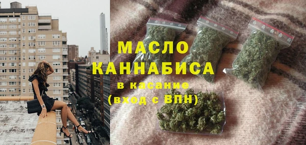 бутират Богданович