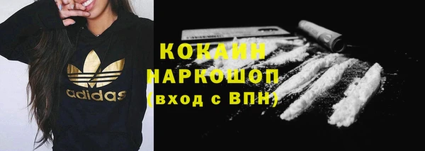 бутират Богданович