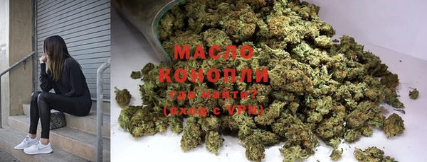 MDMA Богородицк