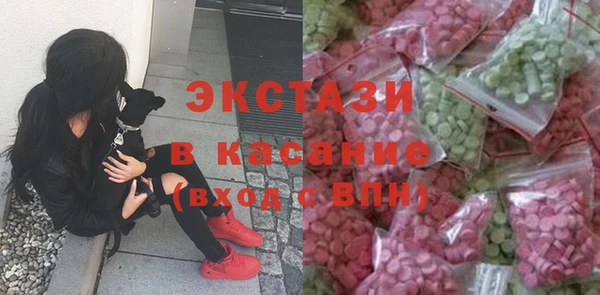 бутират Богданович