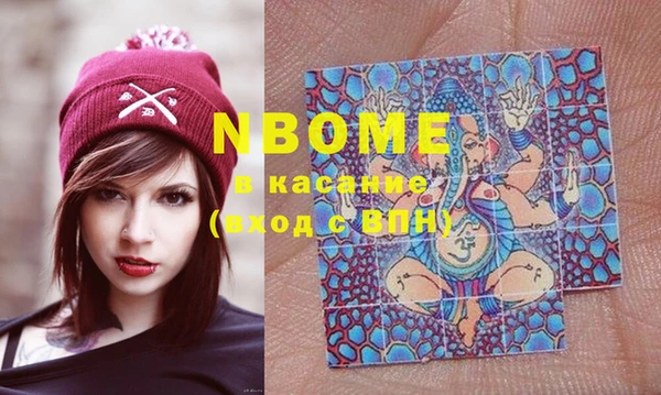 MDMA Богородицк