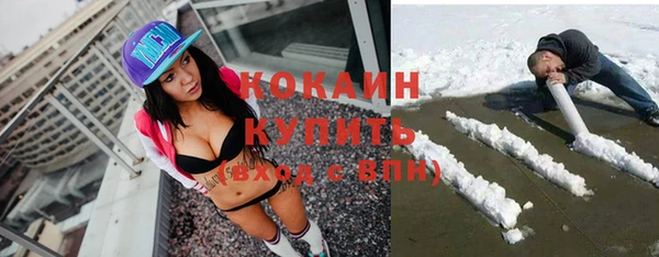 бутират Богданович