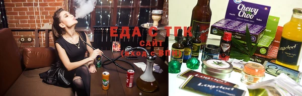 бутират Богданович