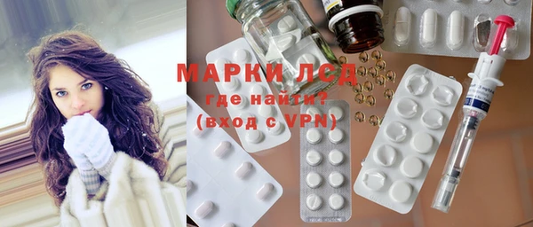 бутират Богданович