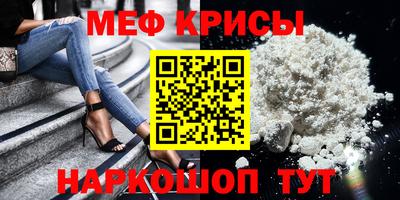 ALPHA PVP Ангарск