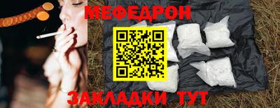ПСИЛОЦИБИНОВЫЕ ГРИБЫ Анапа