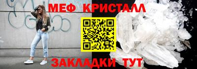 MDMA Анжеро-Судженск