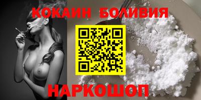 MDMA Анжеро-Судженск