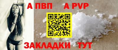 MDMA Анжеро-Судженск