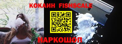 ПСИЛОЦИБИНОВЫЕ ГРИБЫ Анапа