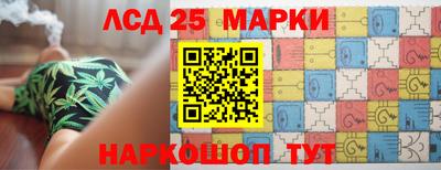 ALPHA PVP Ангарск