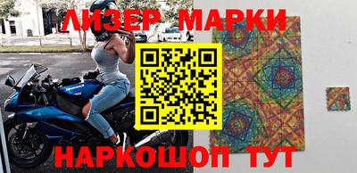 мефедрон VHQ Ростов-на-Дону