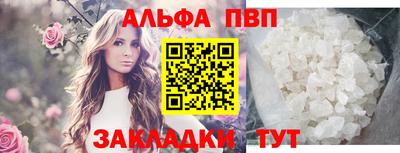 ПСИЛОЦИБИНОВЫЕ ГРИБЫ Анапа