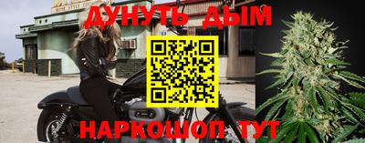 ПСИЛОЦИБИНОВЫЕ ГРИБЫ Анапа