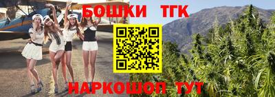 ALPHA PVP Ангарск