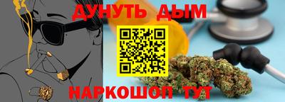 MDMA Анжеро-Судженск