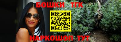 ALPHA PVP Ангарск