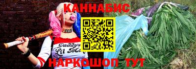 MDMA Анжеро-Судженск