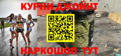 MDMA Анжеро-Судженск