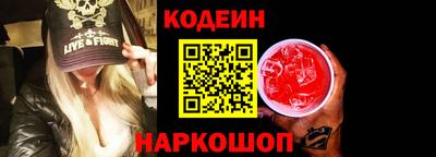 ПСИЛОЦИБИНОВЫЕ ГРИБЫ Анапа