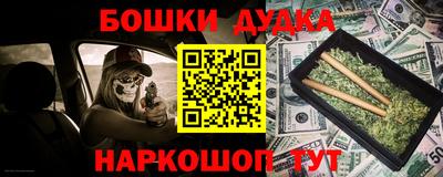 ALPHA PVP Ангарск