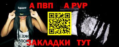 MDMA Анжеро-Судженск