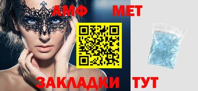 ПСИЛОЦИБИНОВЫЕ ГРИБЫ Анапа