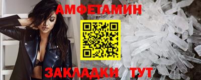 ПСИЛОЦИБИНОВЫЕ ГРИБЫ Анапа