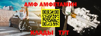 ПСИЛОЦИБИНОВЫЕ ГРИБЫ Анапа