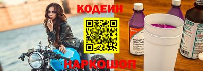 ПСИЛОЦИБИНОВЫЕ ГРИБЫ Анапа
