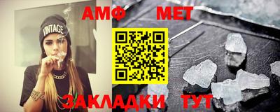 ПСИЛОЦИБИНОВЫЕ ГРИБЫ Анапа