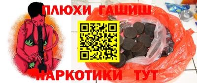 MDMA Анжеро-Судженск