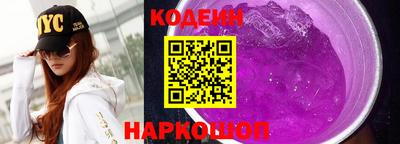 MDMA Анжеро-Судженск