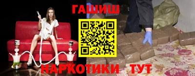 MDMA Анжеро-Судженск