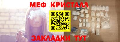 ALPHA PVP Ангарск