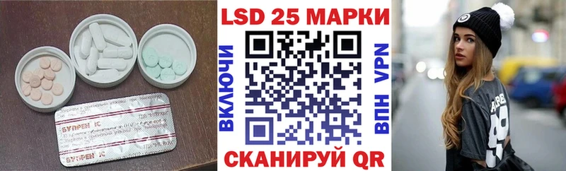 ЛСД экстази ecstasy  Верхний Уфалей 
