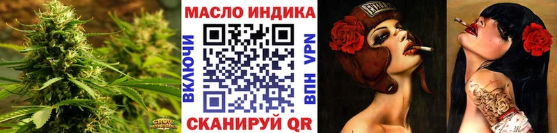 KRAKEN ссылка  Верхний Уфалей  мориарти наркотические препараты  Дистиллят ТГК концентрат 